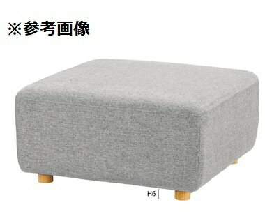 東谷　キューブ オットマンL　SS-118NVE　W80×D80×H41cm　ねじ込み　【代引き不可】【北海道・沖縄・離島配送不可】　1人用ソファー　フロアソファ　フロア座椅子　カジュアル　インテリア　おしゃれ　かわいい　インテリア　オシャレ 可愛い　モダン