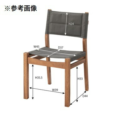 【2個セット特価】 東谷 ダイニングチェア NX-933WH 2個セット 完成品 【代引き不可】【北海道・沖縄・離島配送不可】 チェア 椅子 玄関 コンパクト スツール 腰掛 いす おしゃれ シンプル オシャレ インテリア [2]