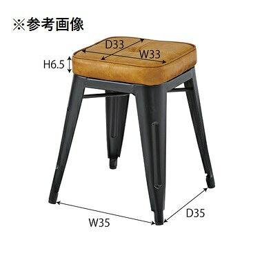 東谷　スツール　PC-251BK　完成品　【代引き不可】【北海道・沖縄・離島配送不可...