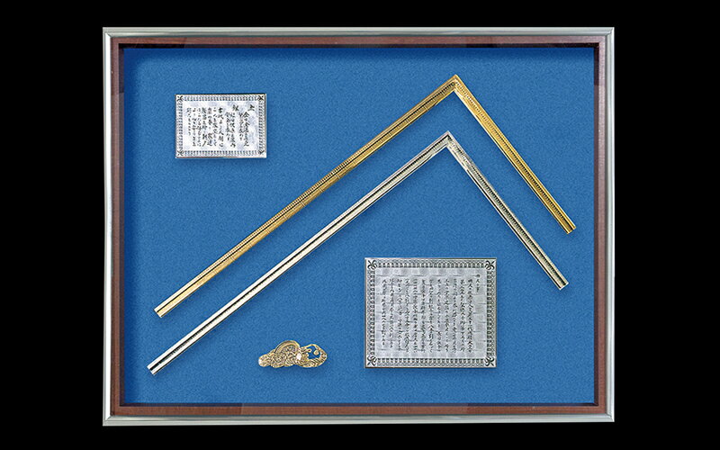 シンワ測定 #98760 金銀曲尺額セット 金墨壺付 【代引き不可】【沖縄・離島配送不可】