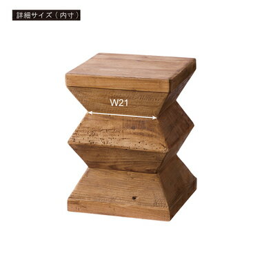 東谷　 スツール　HIT-101　W31×D31×H42（cm)　完成品　【代引き不可】【北海道・沖縄・離島配送不可】　小物置き　台　椅子　ナチュラル　天然木フラワースタンド 3
