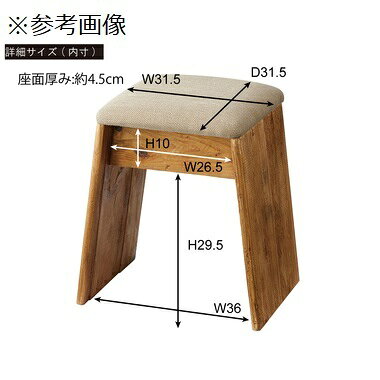 東谷 アルテスツール HIT-201GY W40×D31×H45(cm) 【完成品】 【代引き不可】【北海道・沖縄・離島配送不可】 スツール サイドテーブル  簡易テーブル  サブスツール  軽量  玄関用  ソファサイド  椅子 [3]