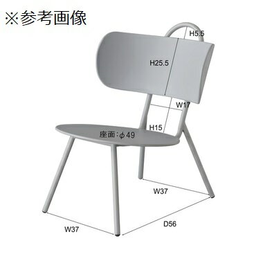 東谷 マオリ ローチェア PC-984YE 【組立式】 【代引き不可】【北海道・沖縄・離島配送不可】 チェア  イス  ローチェア  低め  ポリプロピレン  座面広め  直径49cm  背もたれ付き  くつろぎ  ゆったり  かわいい  スタイリッシュ デザインチェア [3]