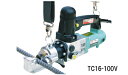 ARM アーム産業 鉄筋カッター TC16-100V 【電動油圧式】 【代引き不可】【沖縄・離島配送不可】