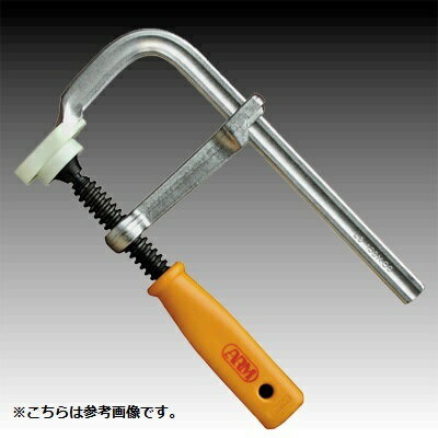 Rakuten - ARM/アーム産業　L型クランプ　LD-150　LDタイプ　【代引き不可】　【北海道・沖縄・離島配送不可】