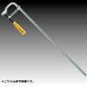 ARM/アーム産業 L型クランプ LD-1000 LDタイプ 【代引き不可】【北海道・沖縄・離島配送不可】