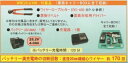 smartnormal:10005624のサンプル画像2