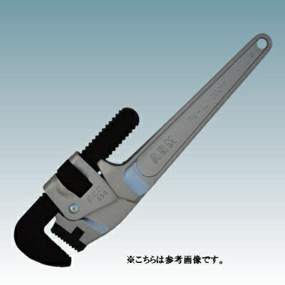 Rakuten - ARM/アーム産業　アルミパイプレンチ　PW-AL600　【代引き不可】　【北海道・沖縄・離島配送不可】