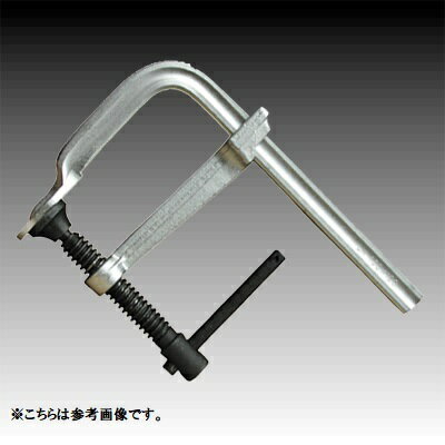 Rakuten - ARM/アーム産業　L型クランプ　LHB-150　LHBタイプ　　【代引き不可】　【北海道・沖縄・離島配送不可】