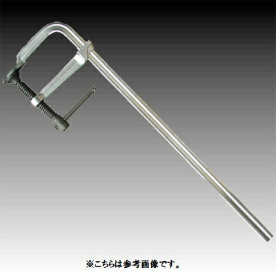 乐天商城 - ARM/アーム産業　L型クランプ　LHB-500　LHBタイプ　【代引き不可】　【北海道・沖縄・離島配送不可】