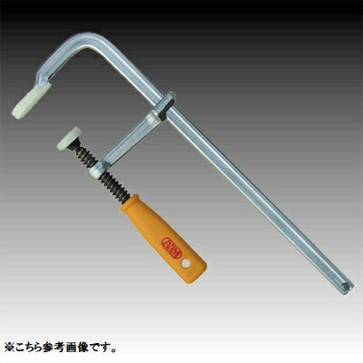 樂天商城 - ARM/アーム産業　L型クランプ　LD-300　LDタイプ　【代引き不可】　【北海道・沖縄・離島配送不可】