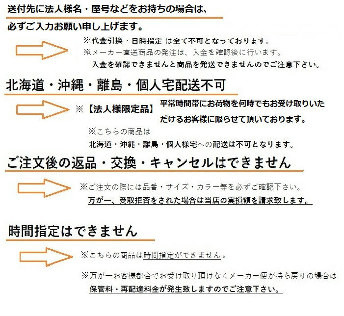 ��6�����ۡ�������ƥå�����Y-09��300mm��x25m��GR�ʥ��꡼���/CL�ʥ��ꥢ�˥ѥ������ơ��סڶ�Ǵ��ۡ�1��������6���ˡ�������Բġۡ�ˡ���͸���ۡ��̳�ƻ�����졦Υ�������ԲġۡڸĿ��������Բġ�