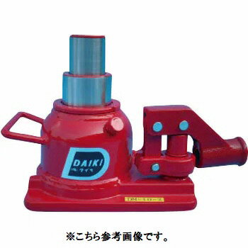 Rakuten - ダイキ　2段式低床ミニジャッキ　DM-10-2　標準タイプ　垂直レバー操作　（レバー回転式）10ton　【代引不可】【北海道・九州・沖縄・離島配送不可】