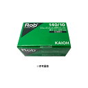 【5000本×20箱/1ケース】ラピッド Rob ステープル(はり)140/14(14mm)【代引不可】【沖縄・離島配送不可】ラピッド Rapid 海王