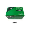 【5000本×20箱/1ケース】ラピッド Robステープル(はり)140/12(12mm)【代引不可】【沖縄・離島配送不可 Rapid 海王