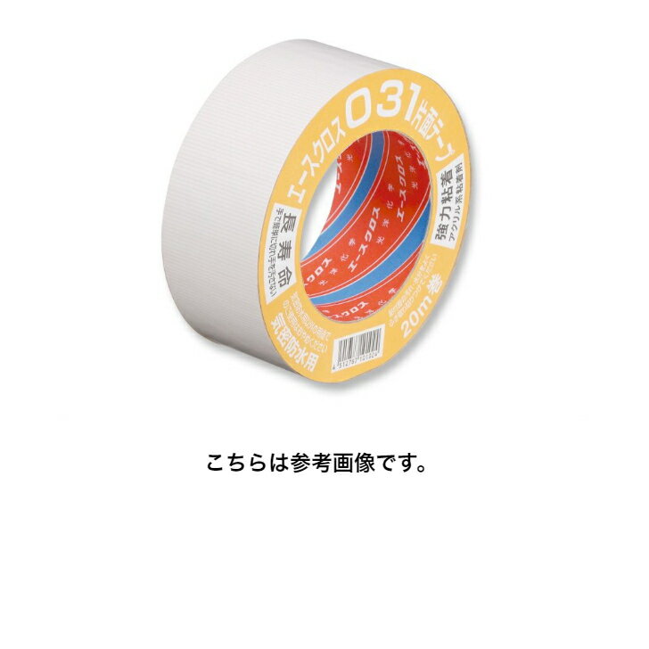 Rakuten - 【15巻入】 光洋化学　エースクロス 031 白　75mm×20m　粗面用　気密防水気密テープ　剥離紙付［片面］　1ケース（15巻） 【代引不可】【北海道・沖縄・離島配送不可】