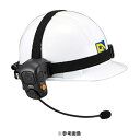 アルインコ トランシーバー DJ-PHM20 47ch(特定小電力)(免許・資格不要)交互・中継・連結中継・2・3・4者間同時通話対応 IP66 耐塵・耐水 【代引き不可】【北海道・沖縄・離島配送不可】 ALINCO