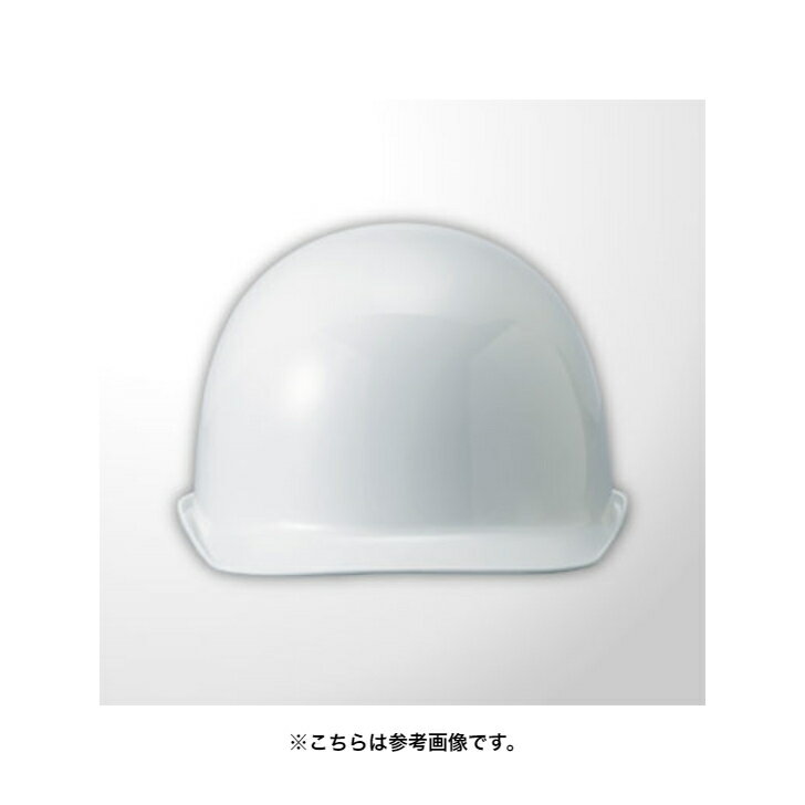 進和化学工業　ヘルメット　SS-11型　SS-11型F-2-P式R　カラー（各色）パッド付　【代引き不可】【沖縄・離島配送不可】