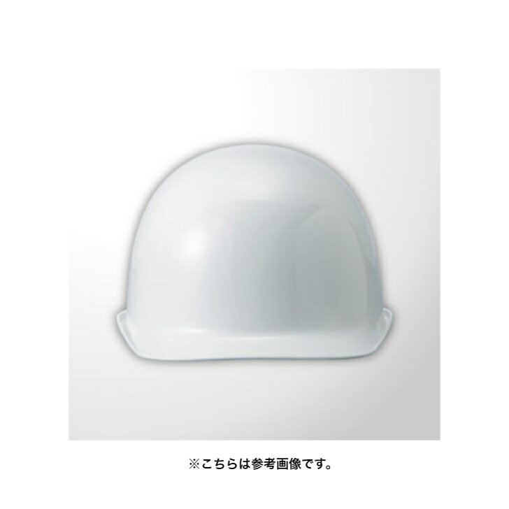 樂天商城 - 進和化学工業　ヘルメット　SS-11型　SS-11型V式R　カラー（各色）　【代引き不可】【沖縄・離島配送不可】