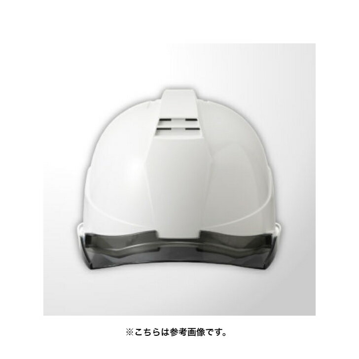 Rakuten - 進和化学工業　ヘルメット　SS-22FSV型　SS-22FSV型T-P式RA　各色（カラー）パッド付　【スケルトンバイザー搭載】　　【代引き不可】【沖縄・離島配送不可】