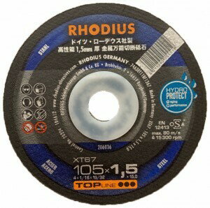 【200枚入】　ローデウス　 切断砥石 　1.5mm XT67 　スピードアトム 　(105mm×1.5...