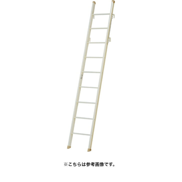 アルインコ　室内はしご　LFT-31E　(ロフトエース)　【代引き不可】　【北海道・沖縄・離島配送不可】..
