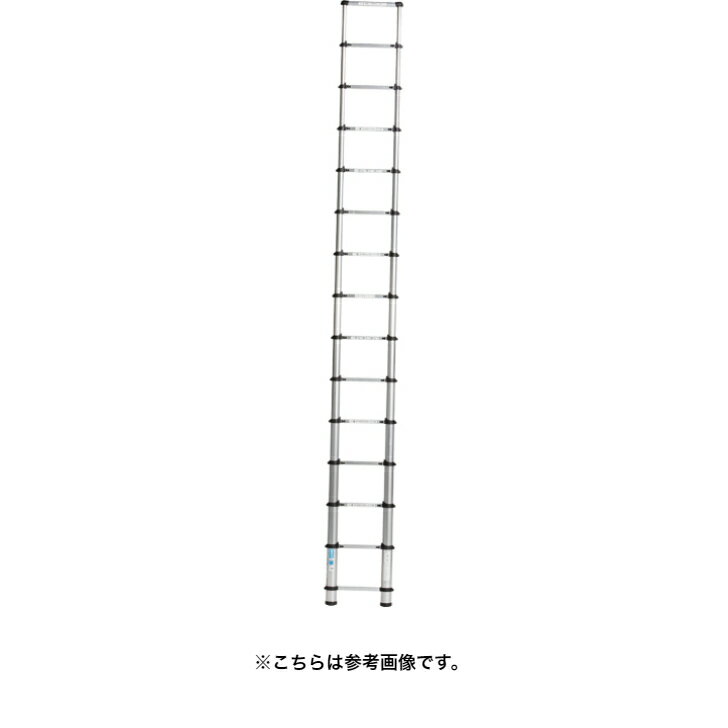 アルインコ　伸縮式はしご 　MSN-44　【代引き不可】【北海道・沖縄・離島配送不可】　【個人宅配送不..