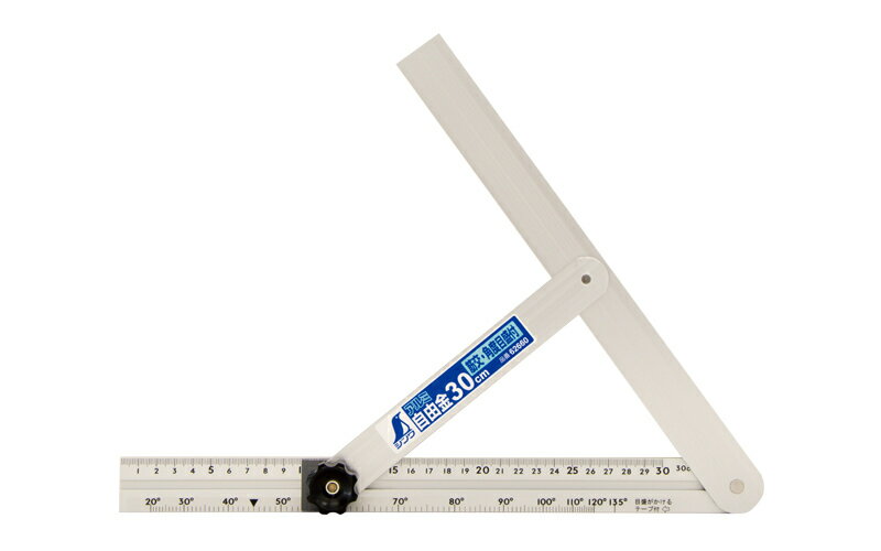 シンワ測定　62660 ／ アルミ自由金 30cm 角度目盛 筋交付 【代引き不可】【沖縄・離島配送不可】