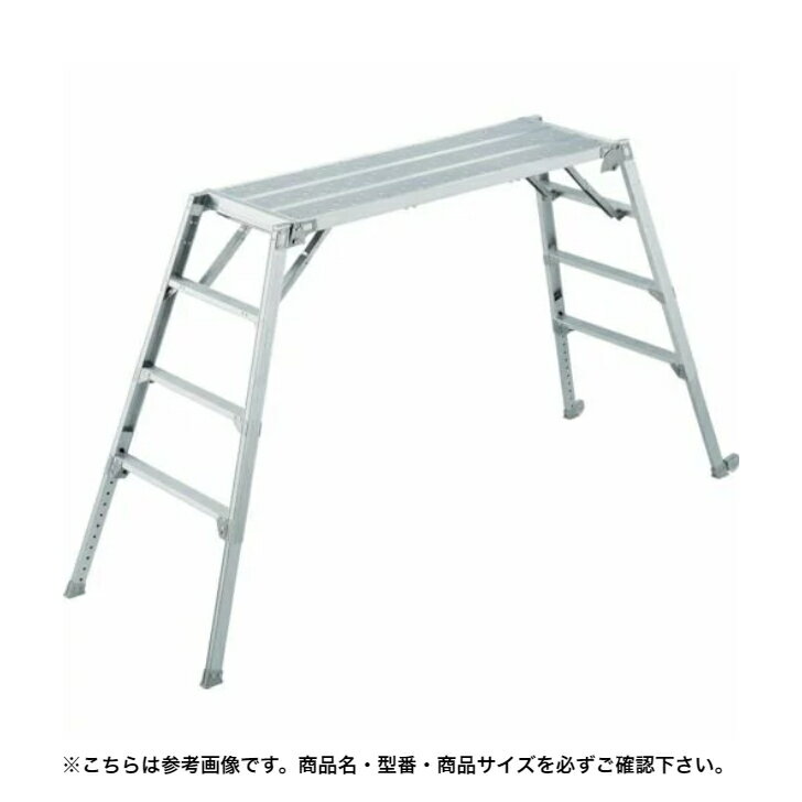 長谷川工業 可搬式作業台 DUK-1516 デューク 仮設工業会認定品 【代引き不可】【北海道・沖縄・離島配送不可】【個人宅配送不可】 ハセガワ Hasegawa