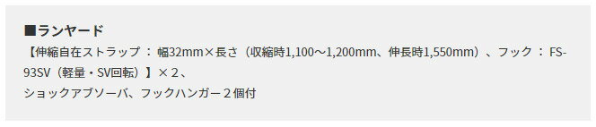 藤井電工/ツヨロン　TH-502-2NV93SV-OT-LL130K-2R23　OR/P/DG　コアハーネス　ツインランヤード付　ツインノビロン付　胴ベルト付　LL（130Kg）サイズ　【新規格】V型　ワンタッチバクッル【代引き不可】【北海道・沖縄・離島配送不可】 3