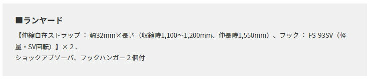 藤井電工/ツヨロン TH-510-2NV93S...の紹介画像3