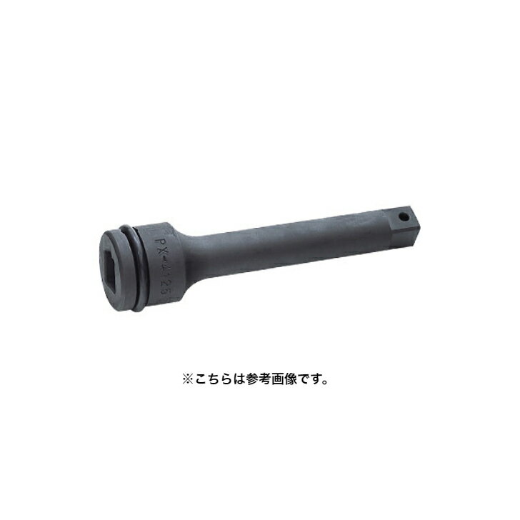 TOP工業　エクステンションバー　PX-825　インパクト用（差込角25.4mm） 【代引き不可】【北海道・沖縄・離島配送不可】　【トップ工業】