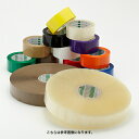 【30巻入】 オカモト No.333 75mmx100m OPPテープ 厚さ 0.053mm 色(透明/クリーム)1ケース(30巻)【代引き不可】【北海道・沖縄・離島配送不可】 #333 OPPテープ 75mmx100m