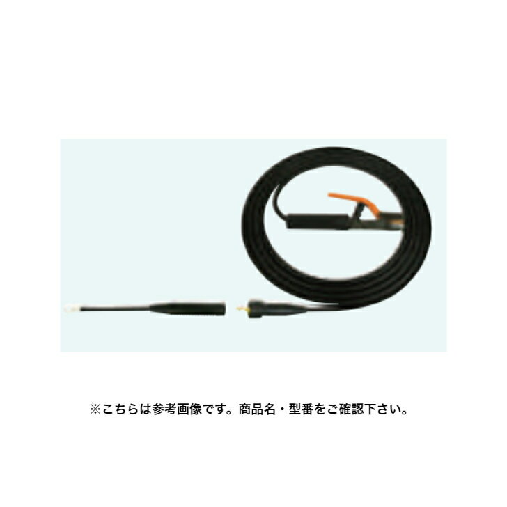 マイト工業　CTJH-2210N　ホルダー・ネジロックジョイントオス+メスWCT20cm付キャップタイヤ　10m　（径22mm2× 全長10m）【代引不可】【北海道・沖縄・離島配送不可】