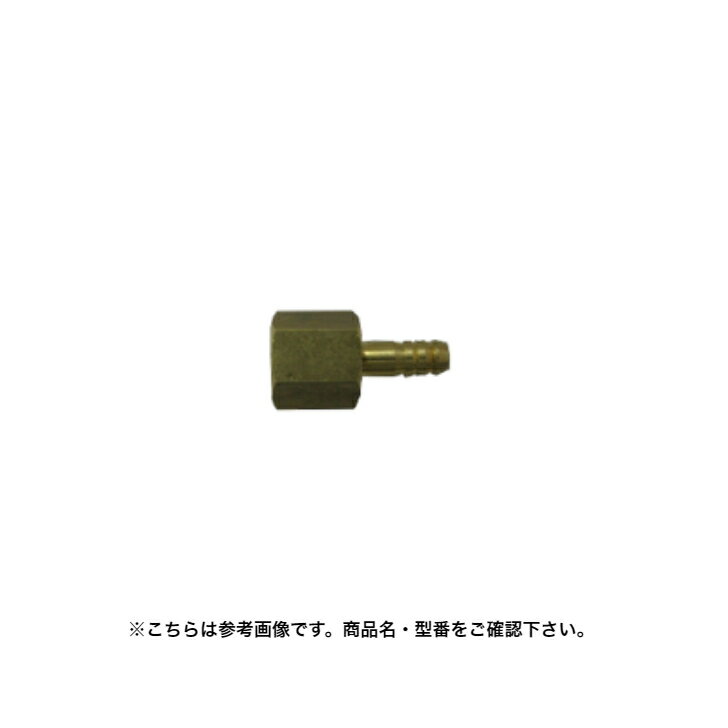 �ޥ��ȹ��ȡ�GHN-200��Arr�����ۡ�������¦�˥åץ�Τߡ����ץ������ ������Բġۡ��̳�ƻ�����졦Υ�������Բġ�