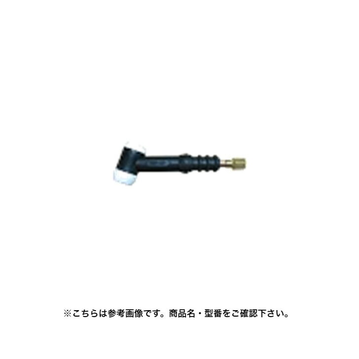 Rakuten - マイト工業　WP-170-ABE　WP17用トーチ本体　 (差込式)　【代引不可】【北海道・沖縄・離島配送不可】