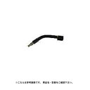 マイト工業 MIG-TH17 トーチヘッドセット (半自動溶接機175用)【代引不可】【北海道・沖縄・離島配送不可】