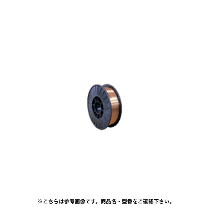 マイト工業　MFSY-0805　鉄ソリッドワイヤ　0.8mm　5kg　 【代引不可】【北海道・沖縄・離島配送不可】