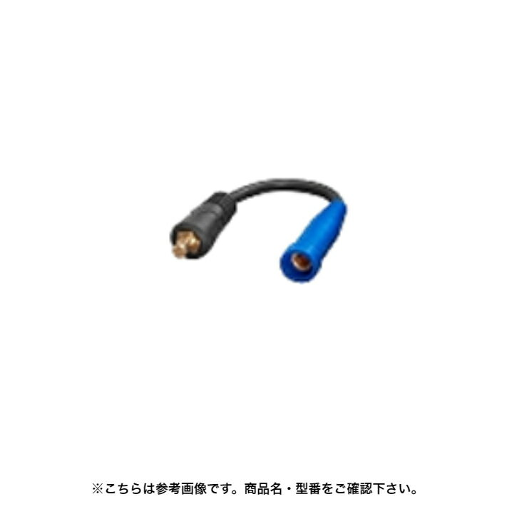 マイト工業　JHK-35HG　ジョイント変換コード 【代引不可】【北海道・沖縄・離島配...