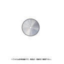 マイト工業 MSB-305-80P スーパーカッター用替刃 【代引不可】【北海道・沖縄・離島配送不可】
