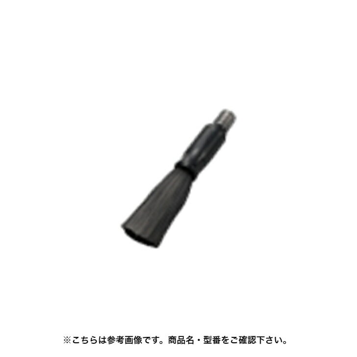 Rakuten - マイト工業　SHK-860　スケーラ用刷毛1型　（5本入り） 【代引不可】【北海道・沖縄・離島配送不可】