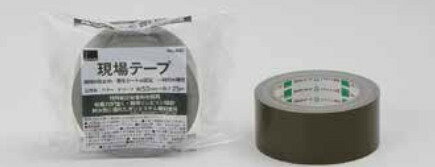 商品情報メーカー名オカモト化成品規格・仕様●現場テープ●品番：No.440●サイズ：50mmx25m●厚さ：0.22mm●色：オリーブ●1ケース（30巻）●基材：PET織物●接着剤：天然ゴム系【30巻入】オカモト　現場テープ　No.440　50mmx25m　厚さ0.22mm　オリーブ　1ケース（30巻）【代引き不可】【北海道・沖縄・離島配送不可】 シート破れ補修・水漏れ仮補修・工業資材結束などに 2
