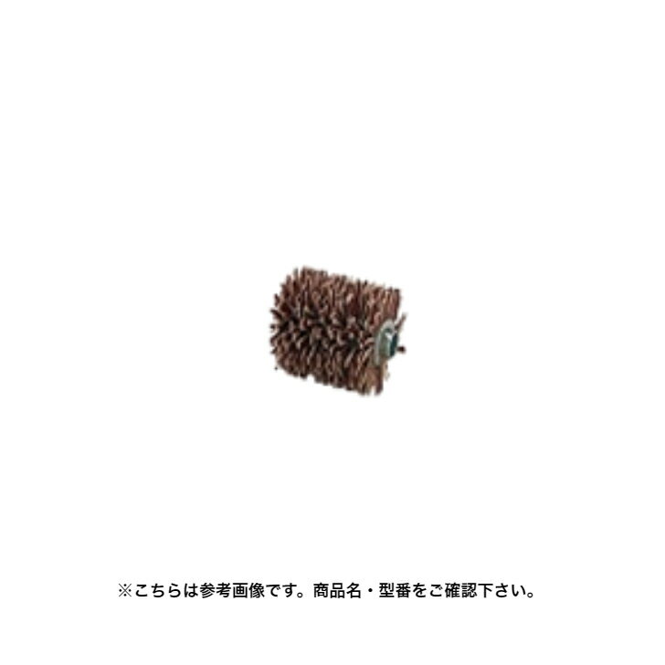 Rakuten - マイト工業　PHMA-320　マムホイール #320　1個 （RP-60E）【代引不可】【北海道・沖縄・離島配送不可】
