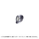 マイト工業 MTS-2200H 面体セット (INFO-2200-H)【代引不可】【北海道・沖縄・離島配送不可】