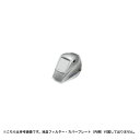 マイト工業 MTS-865C 面体セット (MR-850-C・860-C・870Z-C)【代引不可】【北海道・沖縄・離島配送不可】