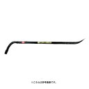 モトコマ MKK PBK-750 解体バール 750mm 【代引き不可】 【沖縄・離島配送不可】【個人宅配送不可】【日時指定配送不可】