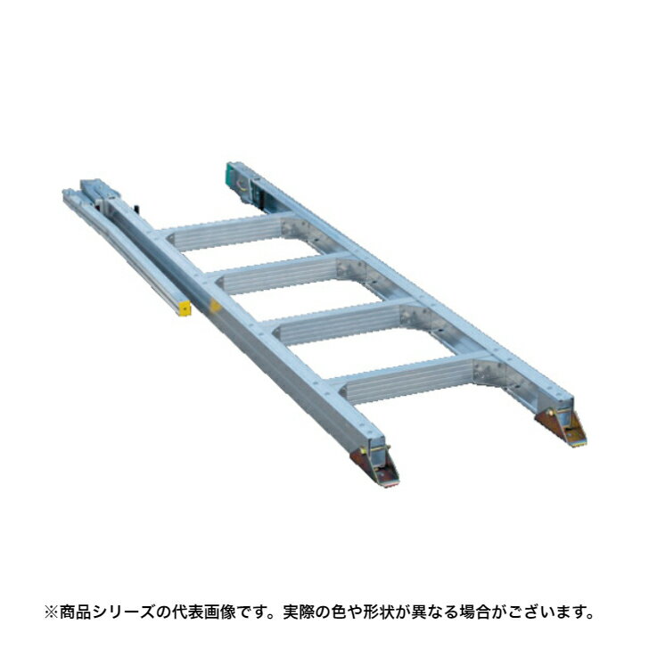 アルインコ（建）　楽トラ　GXT15T　トラック昇降はしご（トラック積載型）　　【アルインコ建設機材事..