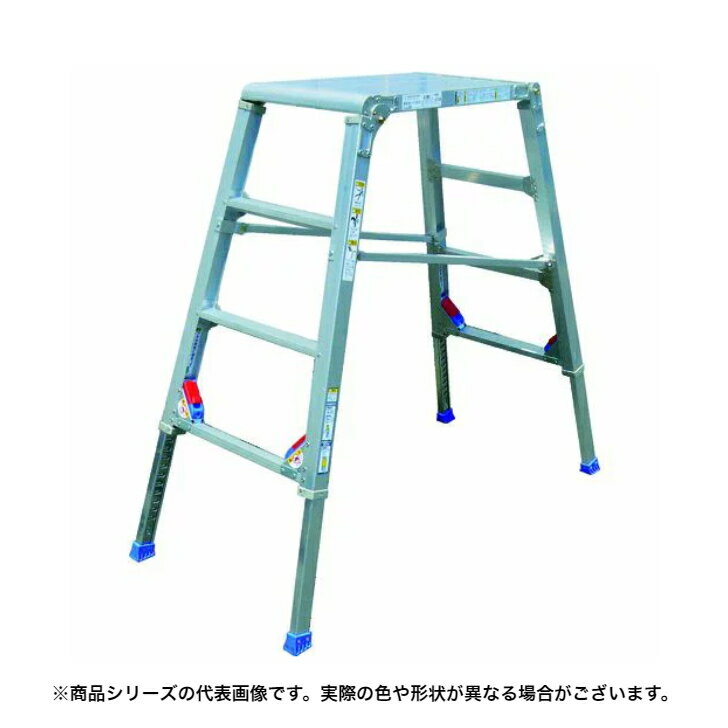 Rakuten - アルインコ（建）　マイティーステップ　BSS120　アルミニウム合金製 可搬式作業台　（一社）仮設工業会認定合格品　【建設機材事業部品】【代引き不可】【北海道・沖縄・離島配送不可】【個人宅配送不可】