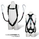 藤井電工/ツヨロン TH-510-2NV93SV-OT-LL130K-2R23 BLK /BL4 ライトハーネス ツインランヤード付 ツインノビロン付 LLサイズ【新規格】V型 ワンタッチバックル 【代引き不可】【北海道・沖縄・離島配送不可】(4)