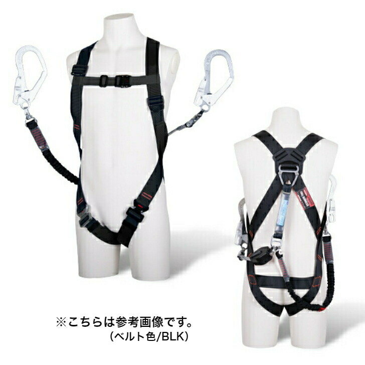 樂天商城 - 藤井電工/ツヨロン　TH-510-CRNV93SV-OT-BK-L-2R23　BLK /BL4　ライトハーネス　ツインランヤード付　コルトリトラ＋ノビロン付　Lサイズ【新規格】V型　ワンタッチバックル　【代引き不可】【北海道・沖縄・離島配送不可】